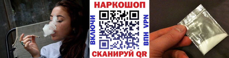 Где найти наркотики Туран СОЛЬ МАРИХУАНА Псилоцибиновые грибы COCAIN