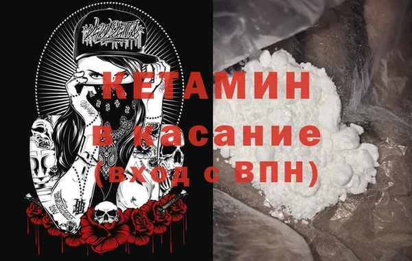 шишки Абинск