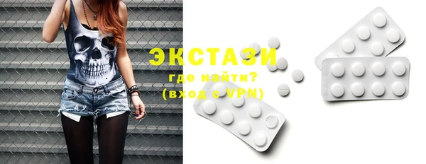 MESCALINE Абдулино