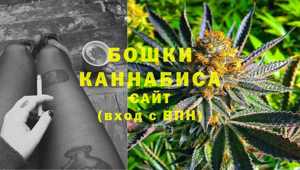 MESCALINE Абдулино