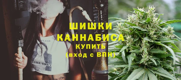 MESCALINE Абдулино