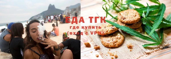 MESCALINE Абдулино