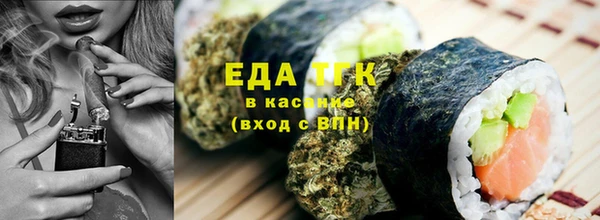 MESCALINE Абдулино