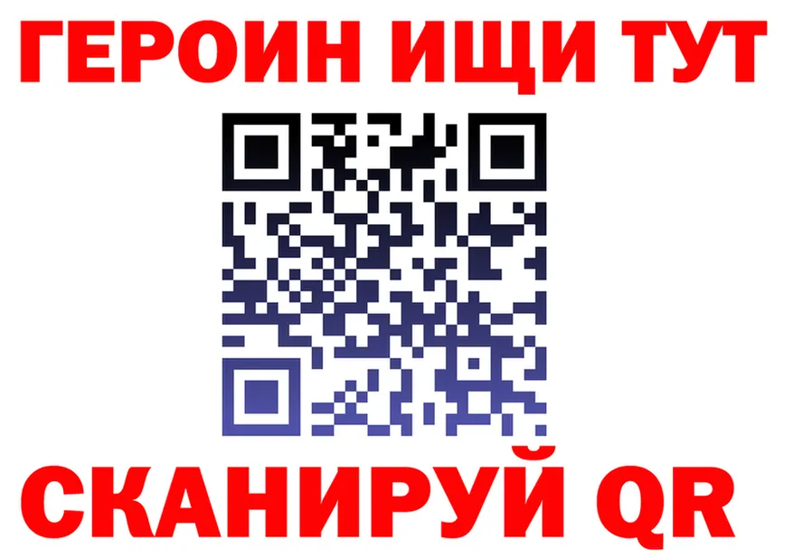 ТГК концентрат ТОР площадка мега Туран