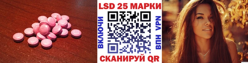 где продают наркотики Туран ссылка на мегу ССЫЛКА LSD-25 экстази кислота